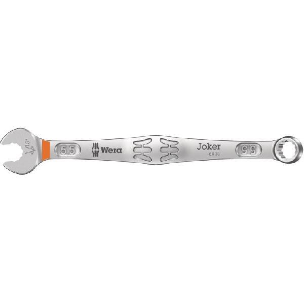 Wera Steeken ringsleutel Joker | 5.5 x 105 mm