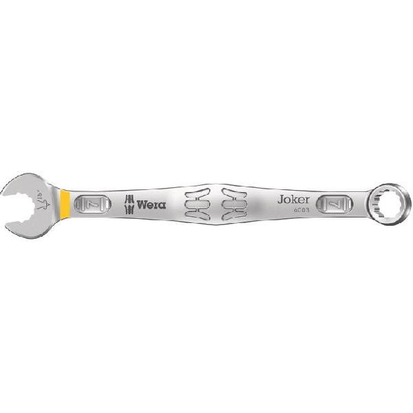 Wera Steeken ringsleutel Joker | 7 x 110 mm