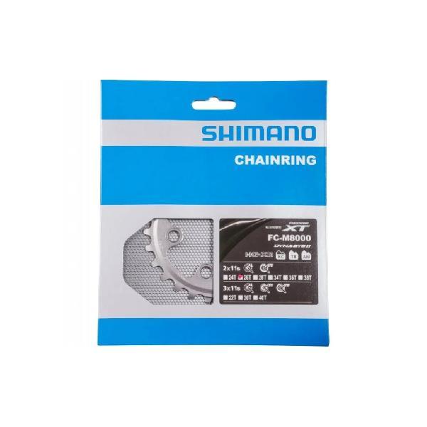 Shimano Kettingblad 26T Shimano XT FC-M8000 - 2x11 speed