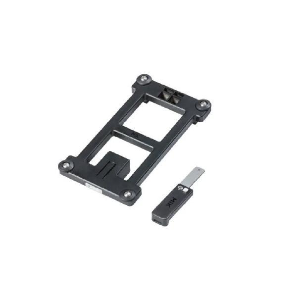 Basil MIK Adapter Plate / Adapterplaat - Zwart