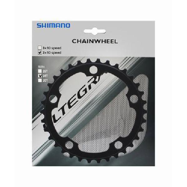 Shimano Kettingblad Ultegra FC-6750G 34T 10v grijs