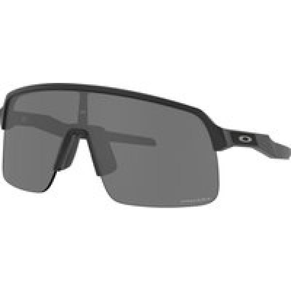 OAKLEY Zonnebril Sutro Lite Prizm 2023 sportbril, Unisex (dames / heren), Sportb