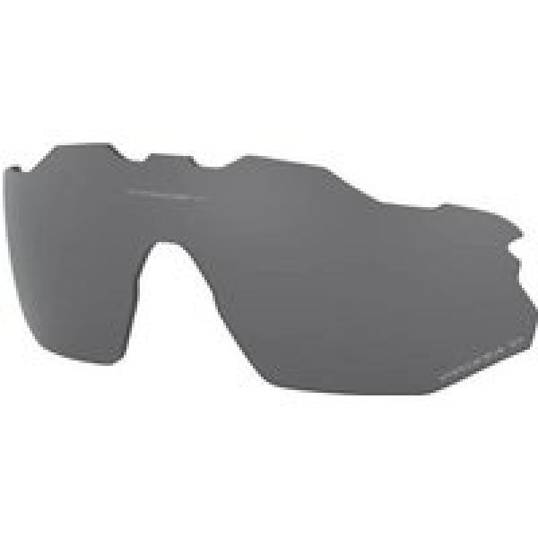 oakley radar ev advancer prizm black polarized lenzen