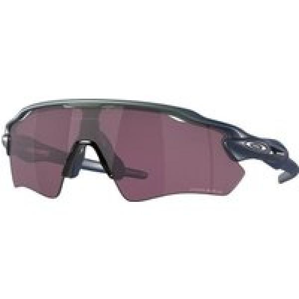 oakley radar ev path mat zilver blauw colorshift fade prizm road zwart ref oo9208 d238