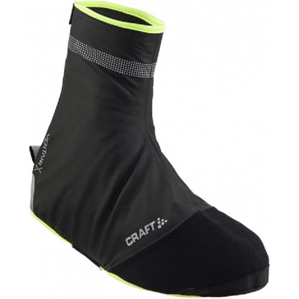 Craft Shelter Bootie Black/Yellow Maat 43/45