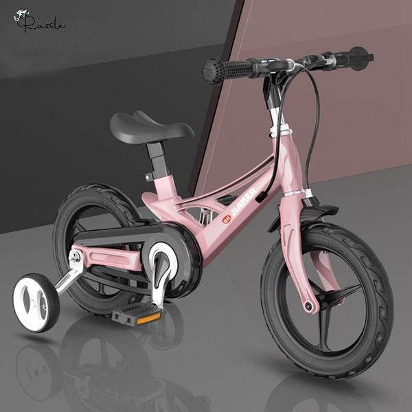 Kinderfiets pastel roze met zijwieltjes 16 inch | Handremmen | Jongens | Meisje | Cadeau | Sinterklaas | Kerst | | Peuter | Kleuter Driewieler | Gepersonaliseerd Vergelijken - Transport-fiets.nl